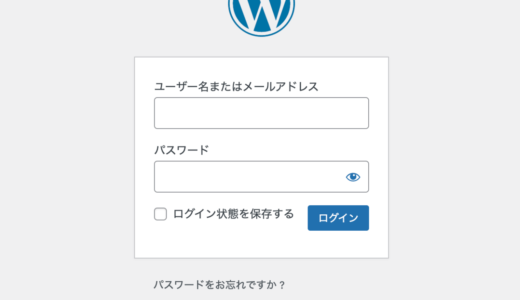 ブロックの編集（複製・移動・削除など）