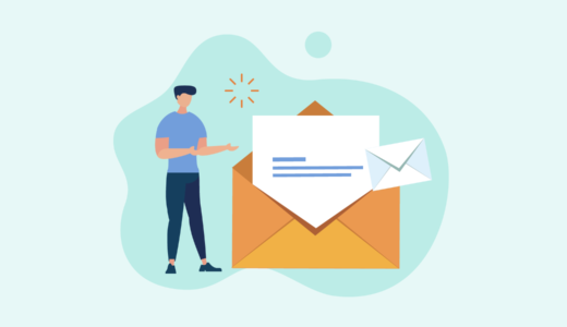 独自ドメインメールをGmailから送信する方法